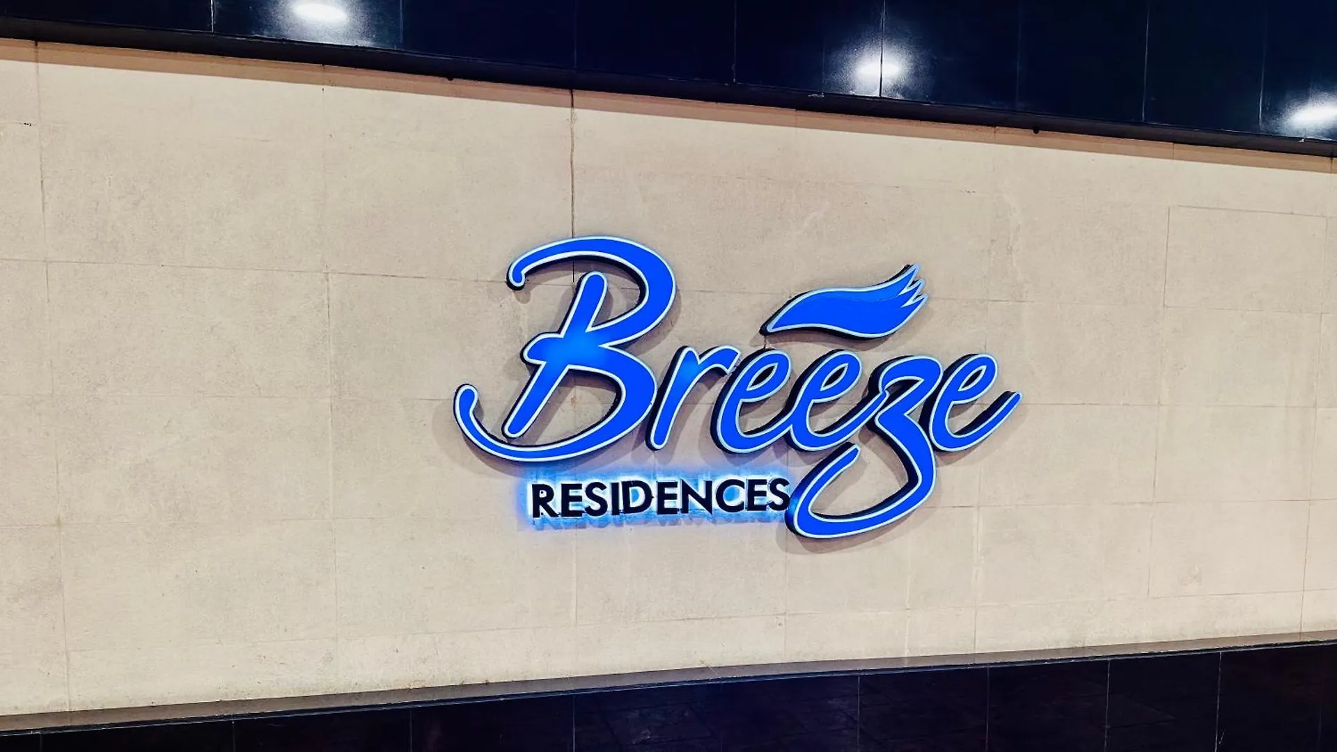 Breeze Residences Condominium Pasay Aparthotel